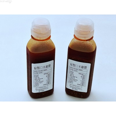 M114L-2 秘製口水雞醬(300ml/支，味道濃郁惹味)網購原價HK$33.00/支，會員價HK$29.00/支